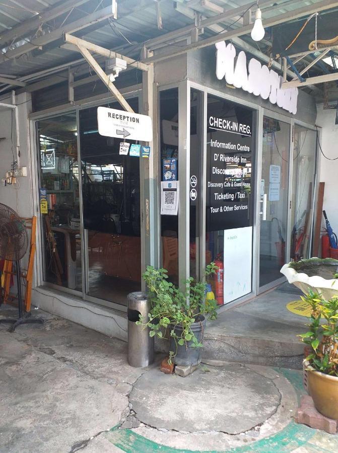 디스커버리 말라카 호스텔 외부 사진